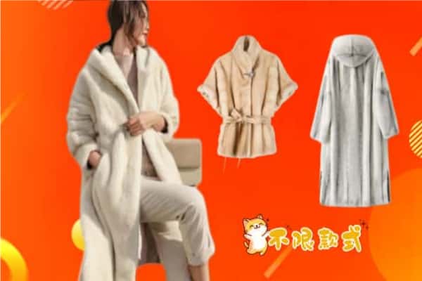 福州闽清县回收貂皮