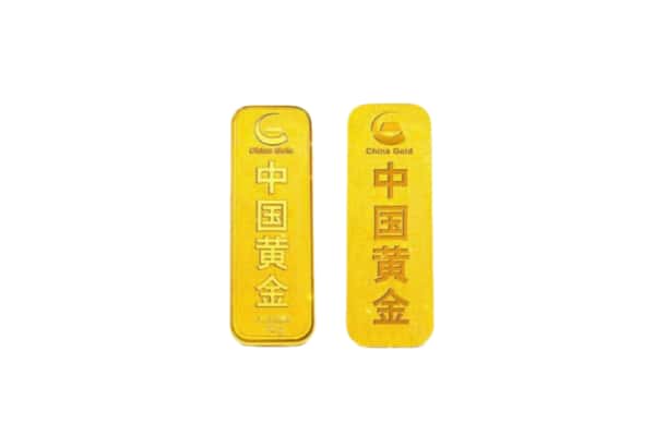 福州闽清县上门回收黄金价格