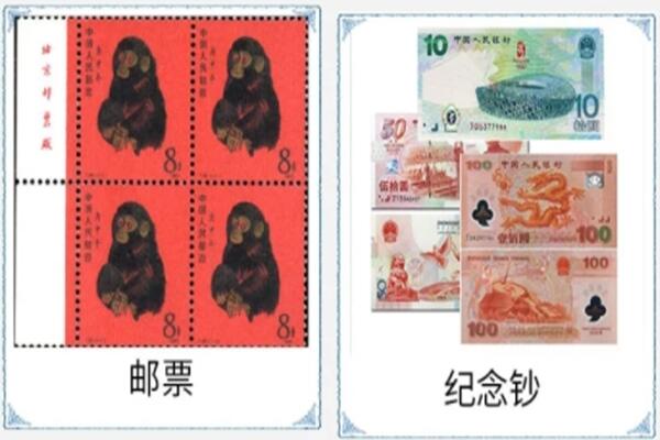福州闽清县回收邮票