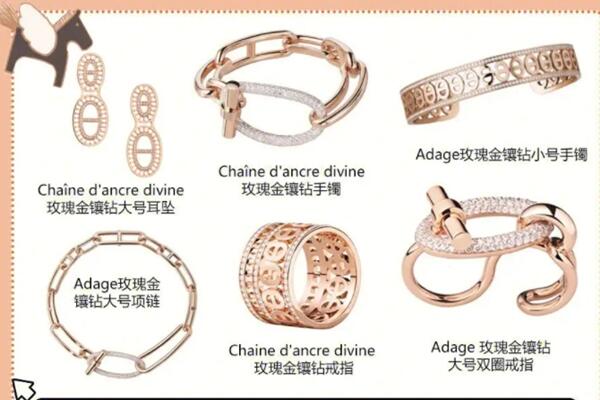 福州闽清县回收首饰